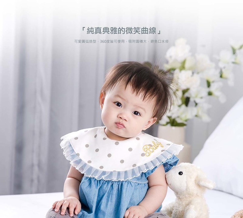 商說圖-金色寶貝-1