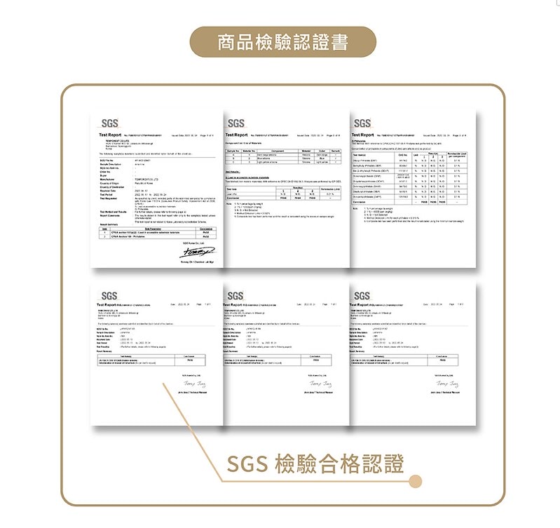 【育兒】讓嬰幼兒的副食品階段充滿口腔探索樂趣。Amamma x MAMA’sTEM: 美型嬰幼兒餐具系列✨ - 第7張圖 螢幕擷取畫面 2023-01-08 183922