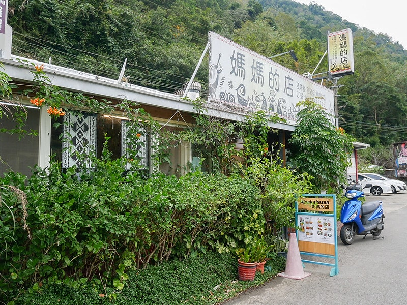 【國內輕旅行】鈦美旅行社 TM Travel規劃的新竹司馬庫斯露營車之旅。懶人露營旅遊好適合沒時間的媽媽族群! - 第4張圖 P1290067