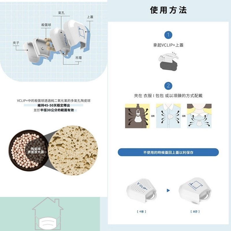 312439095_107776215464207_5056056613601858392_n