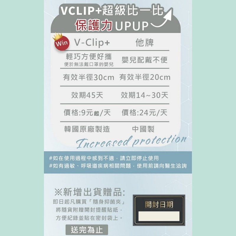 313020116_107776212130874_7530391757875687727_n