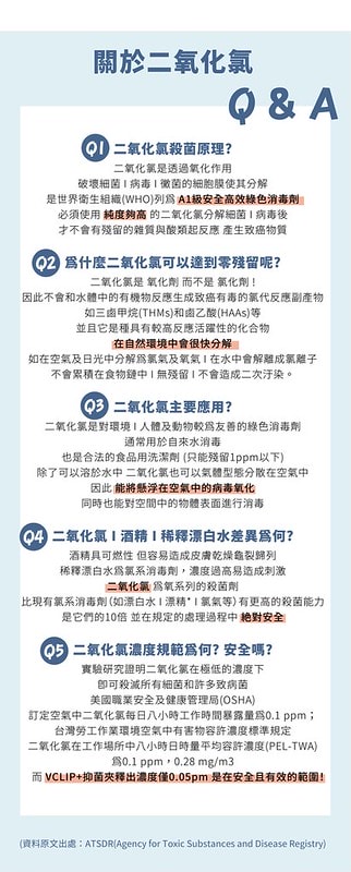 323721693_697560321847943_2262068593639550722_n (1)