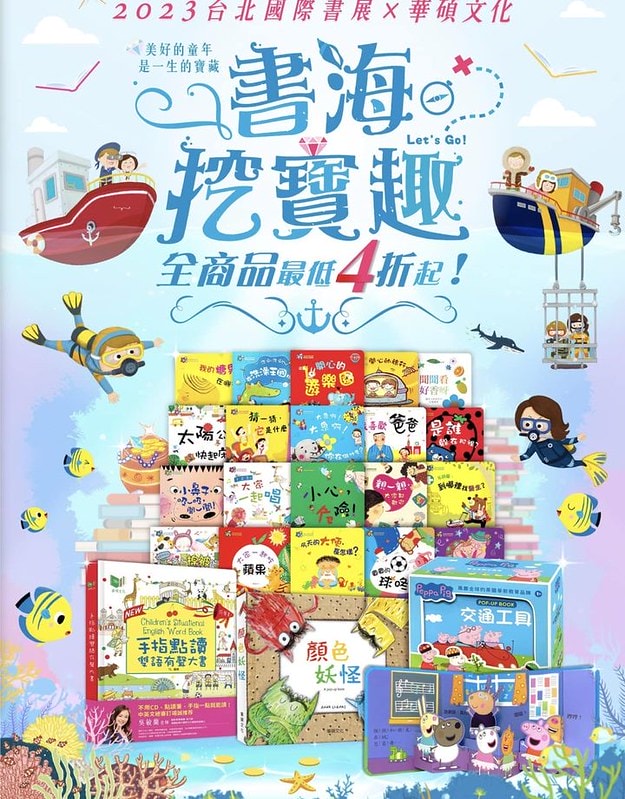 329347583_914135829722300_22396552405463710_n