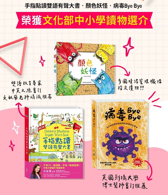 328983620_1504225930063430_1287262363677354536_n