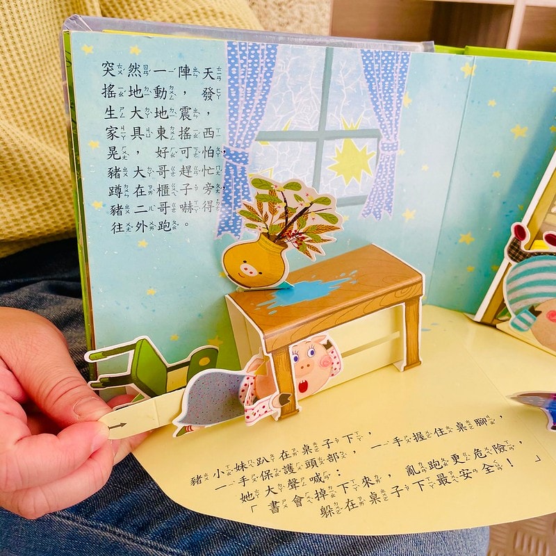 276991465_4715004088622193_6238471922625836148_n