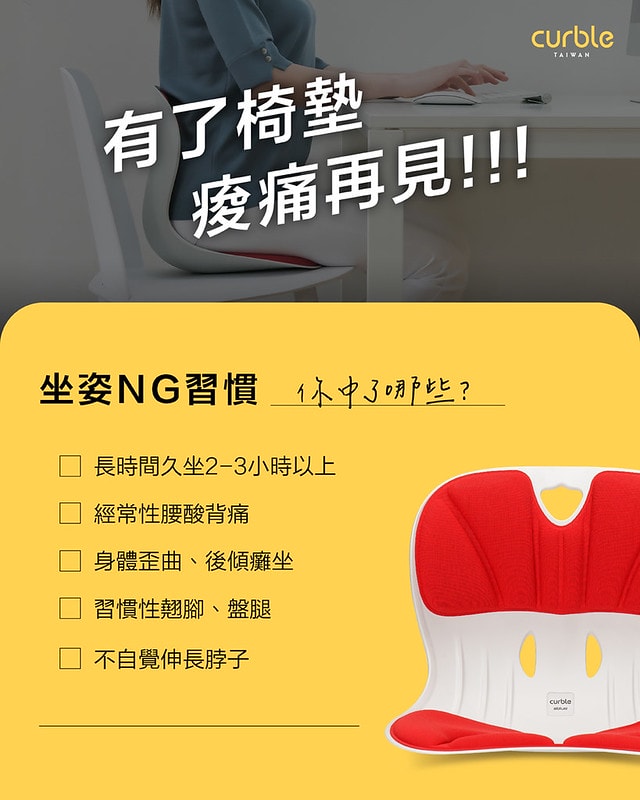 330203954_1824900474544011_1502582004867581170_n