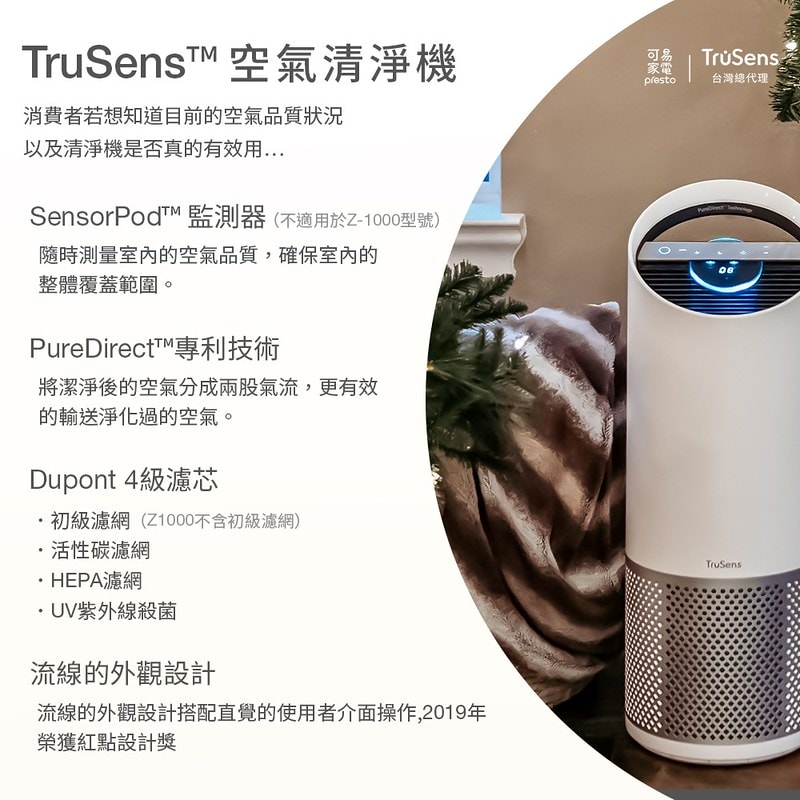 021c28eff88a3e3051162c8e90dcadafbeb614eb_1000x1000