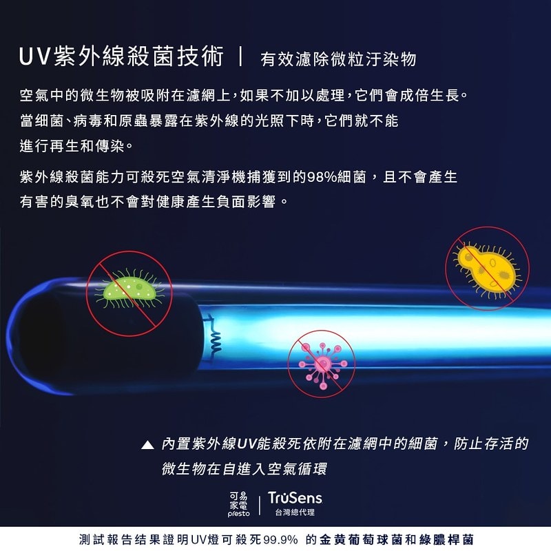 36b69b87caf460bbf6b3db316f8d4ff8e3198376_1000x1000