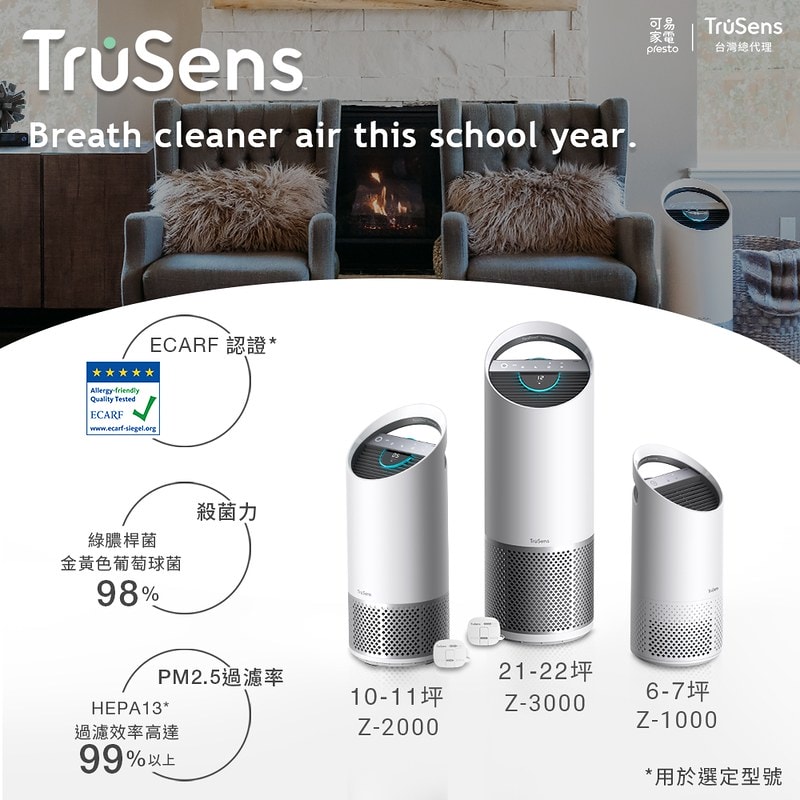 5925bcc8e285b3f225b37d70e4eeb0e7a42772ba_1000x1000