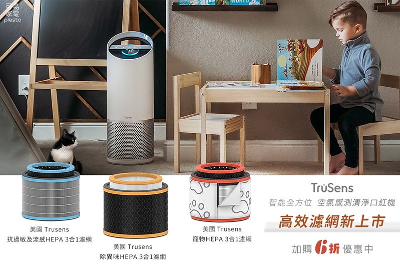 283915154_5349993921793101_1998513413028696373_n