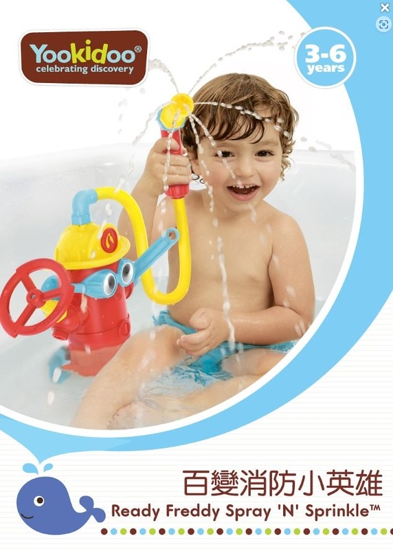 螢幕擷取畫面 2022-08-15 234918