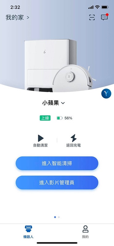 328031615_708534100882813_1572854959630423361_n