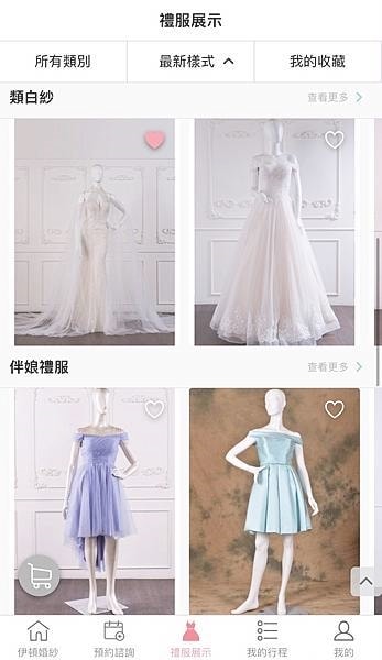 全家福婚紗,全家福婚紗寫真,台北拍全家福,全家福,婚紗照,台北拍婚紗(19)