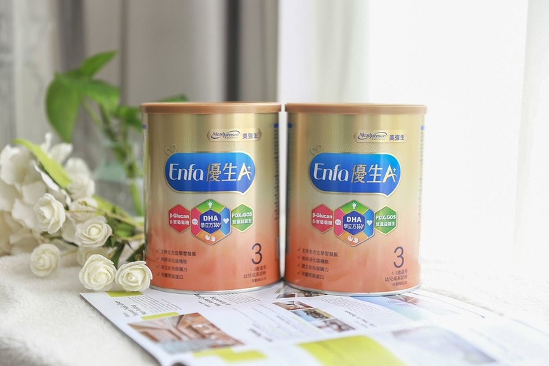 346112845_601071848753554_4800426513295487744_n