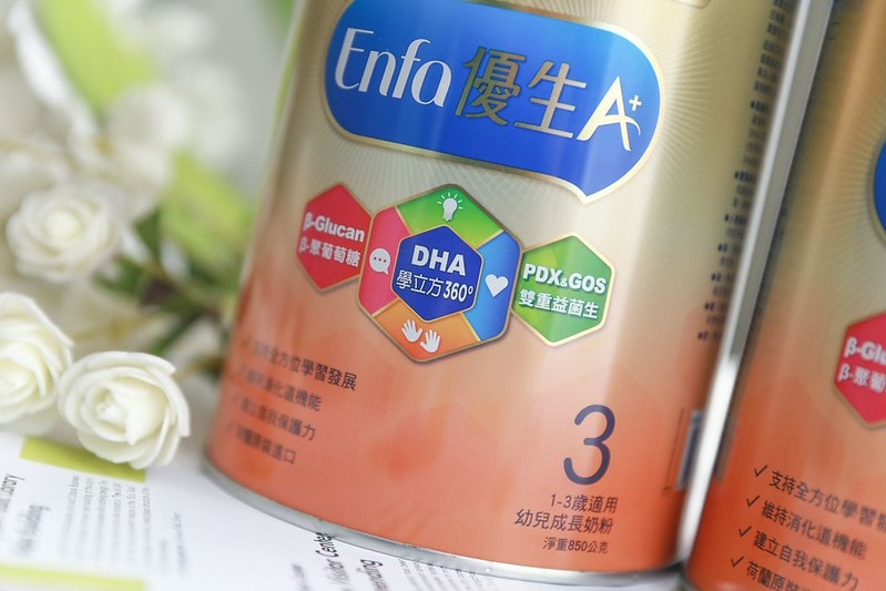 346122886_180853278248851_563361736404866550_n