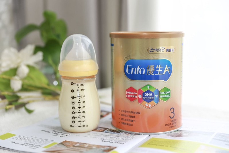 346154294_272861841847250_5560183902310016660_n