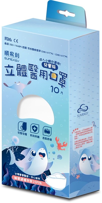 fcb7a25f22d64752a6419646396c3e90