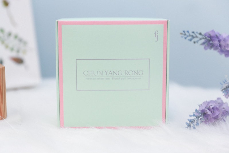 【吃的保養】FENGJIE 豐傑生醫。從裡到外照顧好自己的美麗和健康(膠原蛋白、醇漾容、益生菌、全能膠囊) - 第16張圖 IMG_1916_0