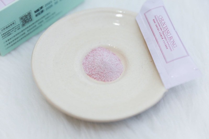 【吃的保養】FENGJIE 豐傑生醫。從裡到外照顧好自己的美麗和健康(膠原蛋白、醇漾容、益生菌、全能膠囊) - 第19張圖 IMG_1952_0