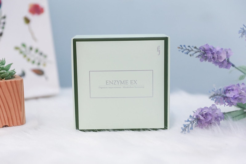 【吃的保養】FENGJIE 豐傑生醫。從裡到外照顧好自己的美麗和健康(膠原蛋白、醇漾容、益生菌、全能膠囊) - 第20張圖 IMG_1922_0