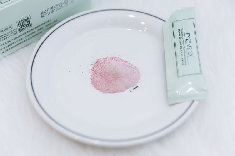 【吃的保養】FENGJIE 豐傑生醫。從裡到外照顧好自己的美麗和健康(膠原蛋白、醇漾容、益生菌、全能膠囊) - 第23張圖 IMG_1951_0