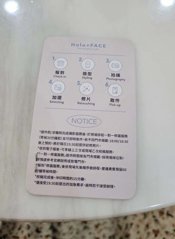 【體驗】台中必朝聖的照相館 Holo+FACE中友旗艦店 。和親妹小妖來一起留下30+的紀念 - 第11張圖 1227010_0