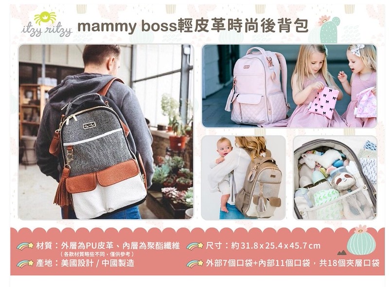 螢幕擷取畫面 2022-08-10 225314