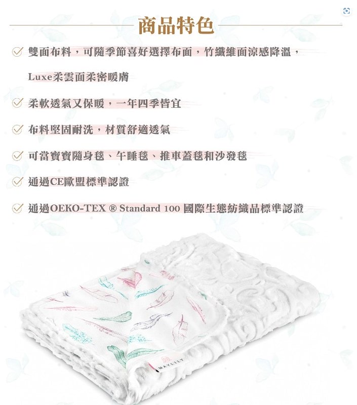 螢幕擷取畫面 2022-10-03 000818