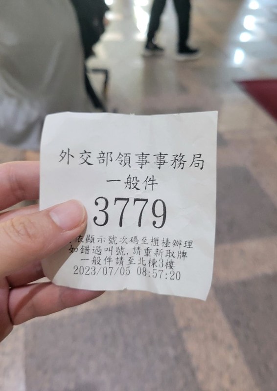 LINE_ALBUM_北海道Day 1~3_230826_87