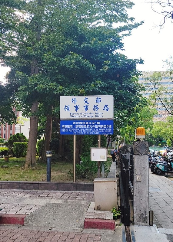 LINE_ALBUM_北海道Day 1~3_230826_86