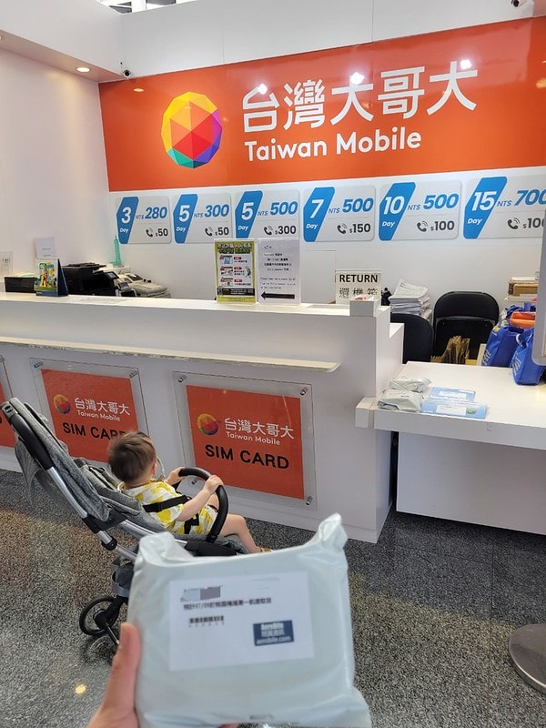 LINE_ALBUM_北海道Day 1~3_230826_83