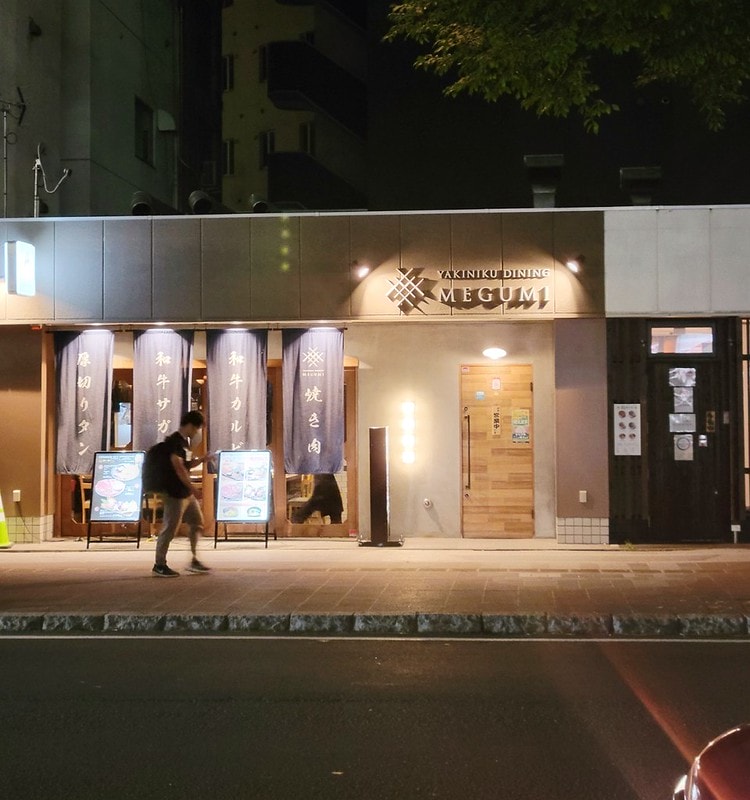 LINE_ALBUM_北海道Day 1~3_230826_70