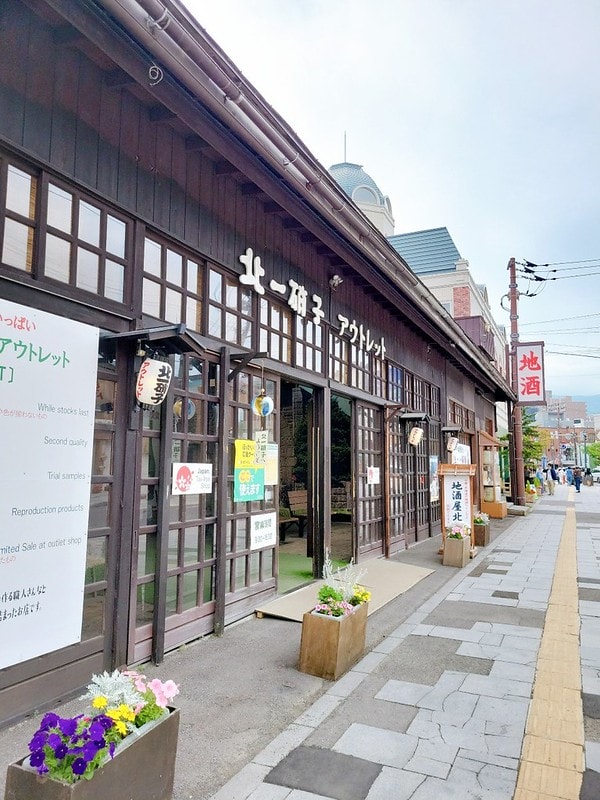 LINE_ALBUM_北海道Day 1~3_230826_63