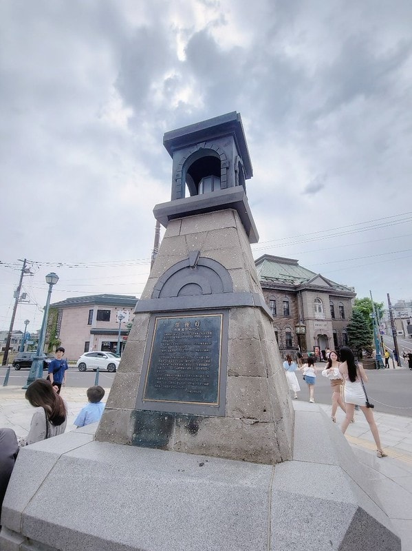 LINE_ALBUM_北海道Day 1~3_230826_61