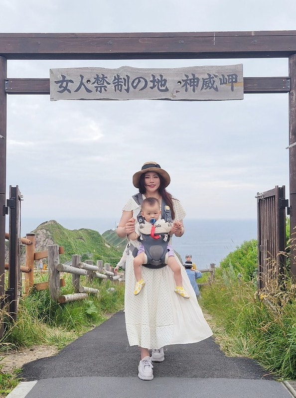 LINE_ALBUM_北海道Day 1~3_230826_35