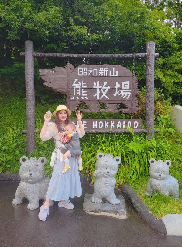 LINE_ALBUM_北海道Day 1~3_230826_15