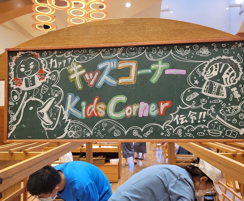 LINE_ALBUM_北海道Day 1~3_230826_5