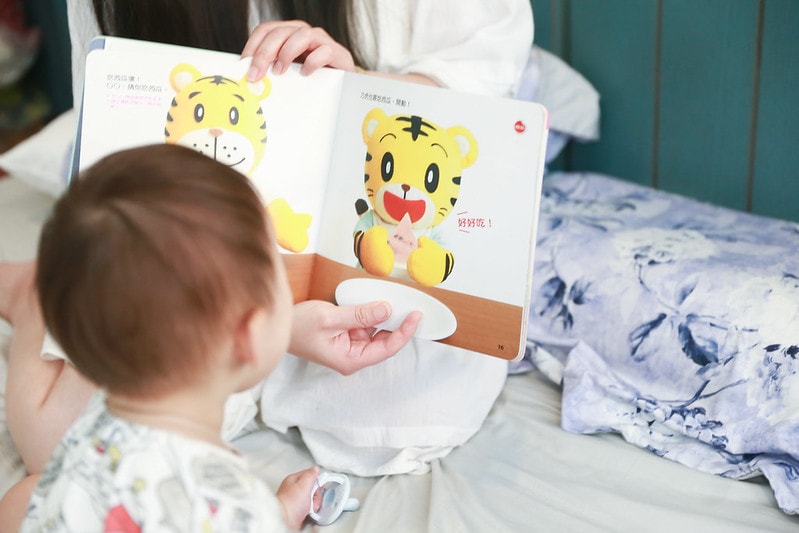 【育兒】家長滿意度NO.1🐯巧連智虎神報到啦~巧連智第一團之蘋果團加碼海量限定開團禮清單‼(須為新訂戶訂閱享有優惠) - 第30張圖 IMG_3596_0