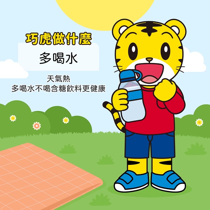 【育兒】家長滿意度NO.1🐯巧連智虎神報到啦~巧連智第一團之蘋果團加碼海量限定開團禮清單‼(須為新訂戶訂閱享有優惠) - 第53張圖 287113964_5189856501101492_9068487704341464750_n