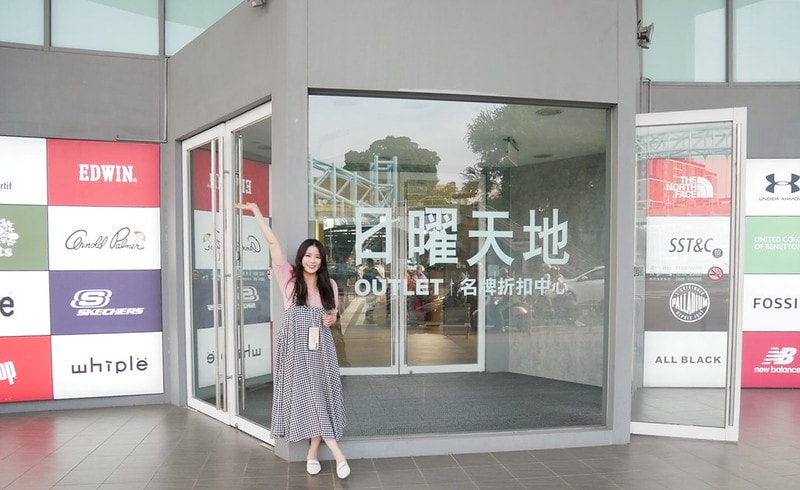 MTXX_MR20231001_023844188