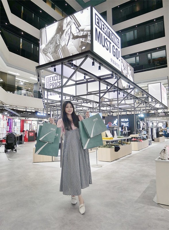 MTXX_MH20231001_050238622