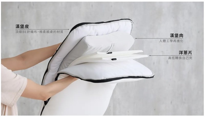 螢幕擷取畫面 2023-09-25 191723