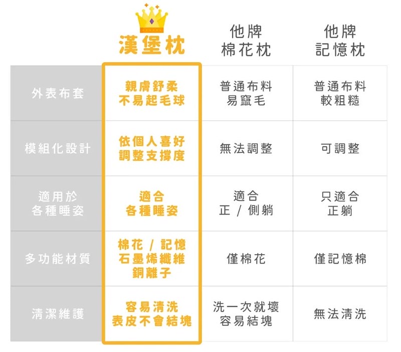 螢幕擷取畫面 2023-09-25 191907