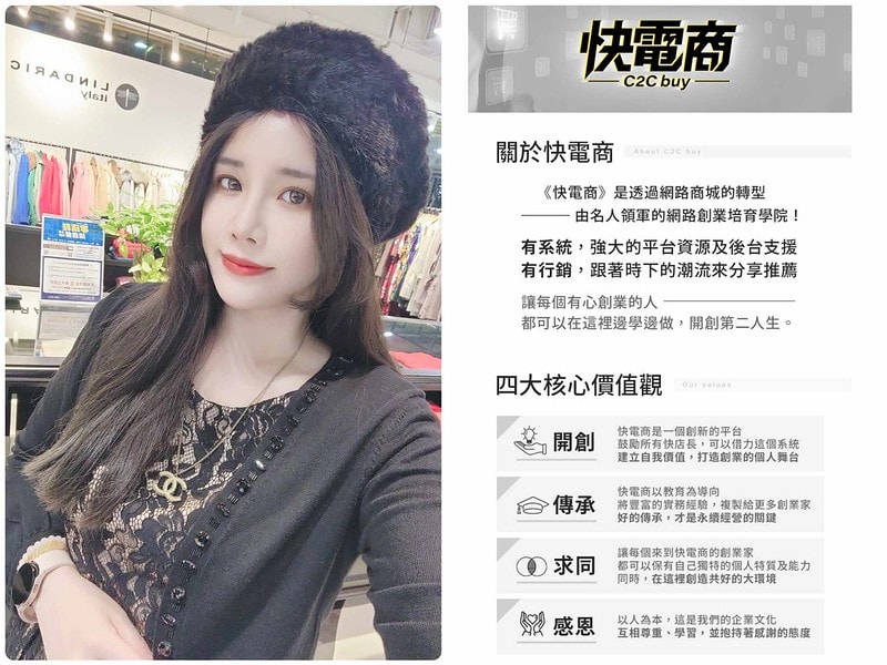 385433830_329716339568748_1422115362404149693_n