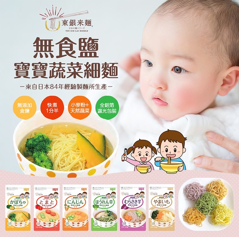 105510882_1142863002741084_3162236424336433349_n