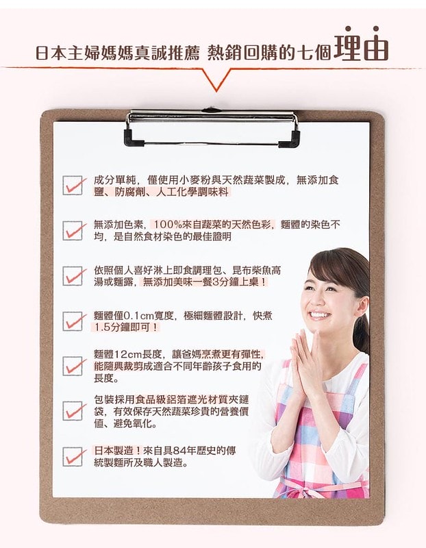 22425_album_2_5e9ebac877c13