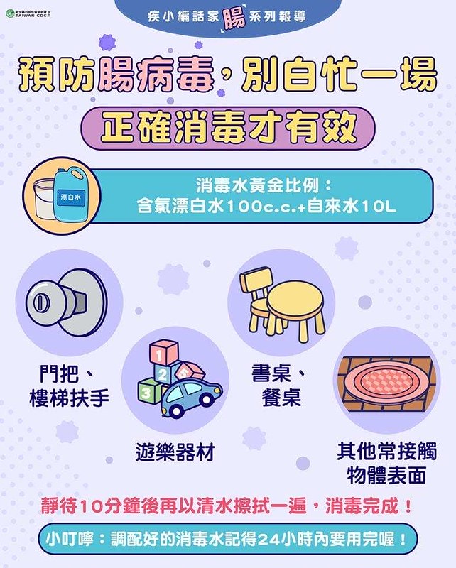 21773ea4-2edb-41dd-ae2e-515eb8a41cfa