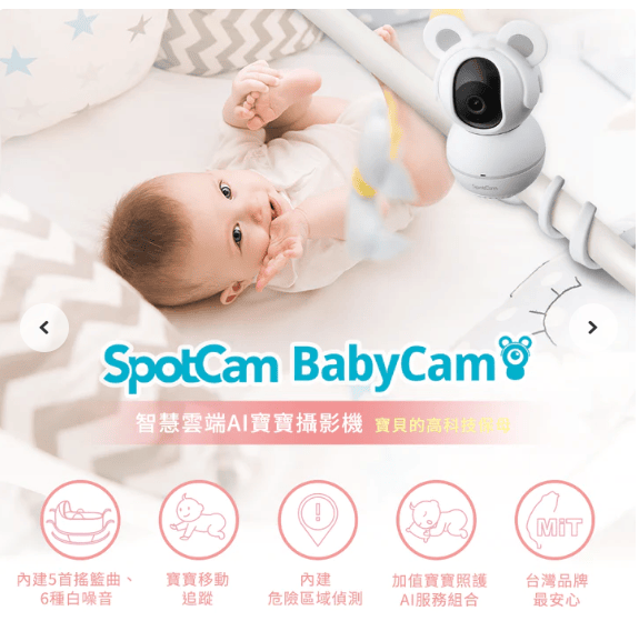 螢幕擷取畫面 2024-01-22 020405