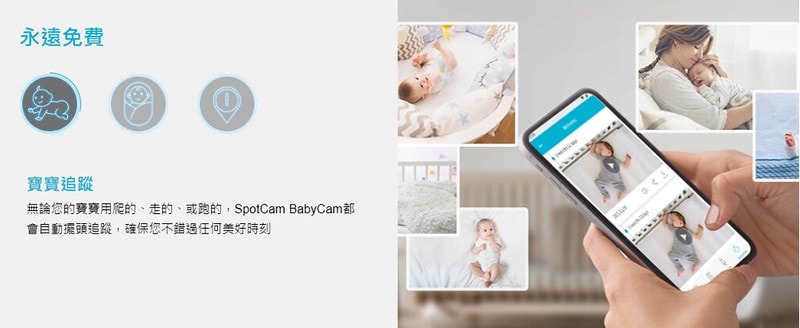 螢幕擷取畫面 2024-01-22 015930