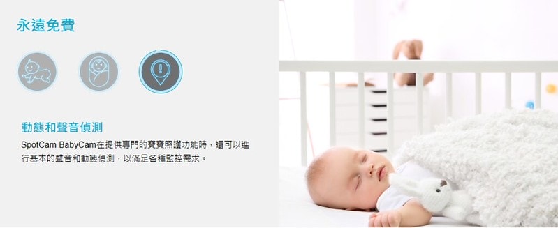 螢幕擷取畫面 2024-01-22 015955